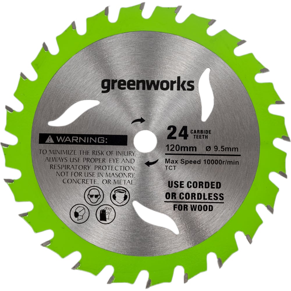 Изображение товара Диск пильный по дереву GreenWorks 120x9.5 мм 24 зуба для циркулярных пил