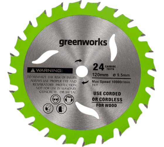 Изображение товара Диск пильный по дереву для циркулярной мини пилы 120x9.5 мм, 24T GreenWorks 2952507