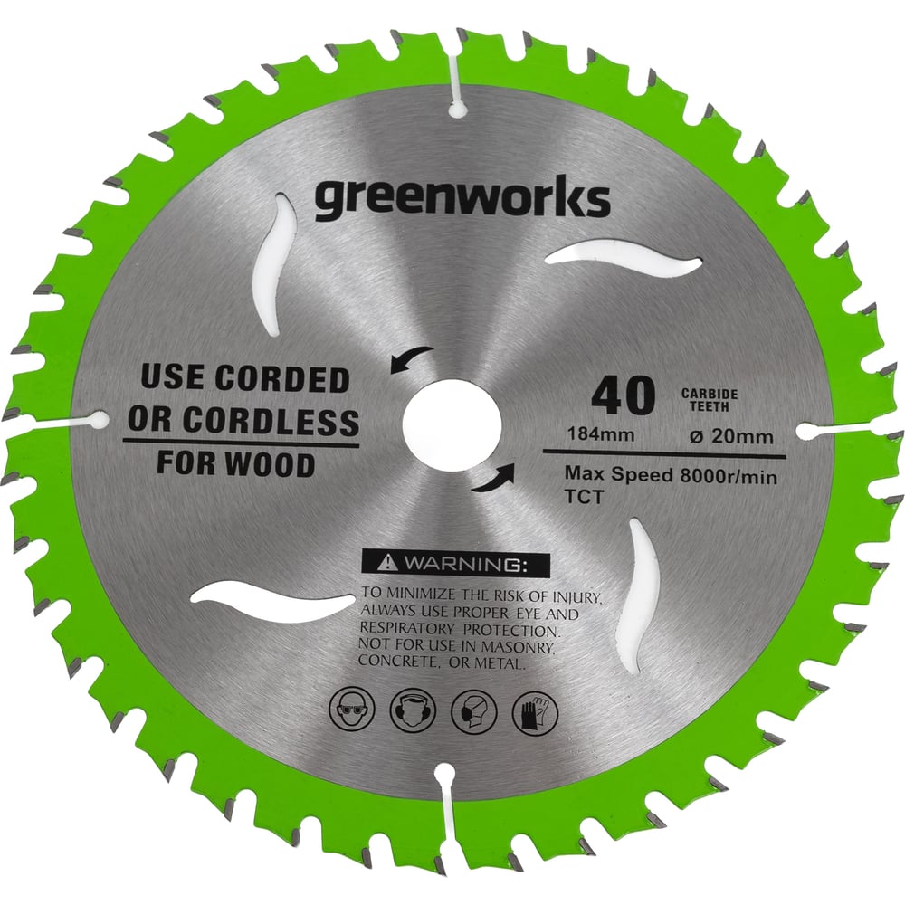 Изображение товара Диск пильный по дереву 184 мм 40 зубьев GreenWorks 2943307
