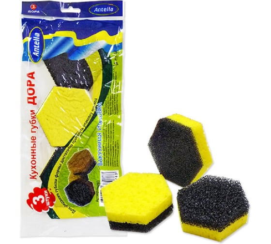 Изображение товара Губка для посуды ANTELLA ДОРА Антелла 9х7,7х3,3 см, 3 шт в вакуумной упаковке 70783