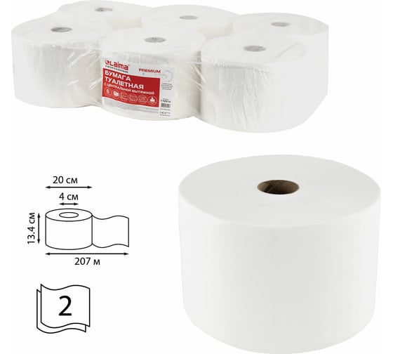 Изображение товара Туалетная бумага LAIMA с центр. вытяжкой 207м, T8 PREMIUM, 2-сл, белая, 6 рулонов 112514