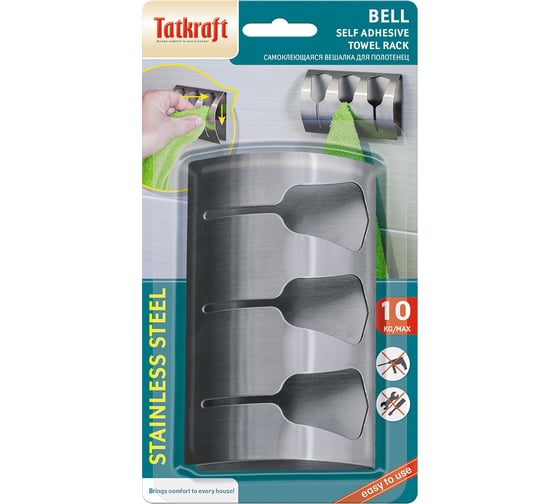 Изображение товара Самоклеющаяся вешалка Tatkraft Bell для 3 полотенец 20153