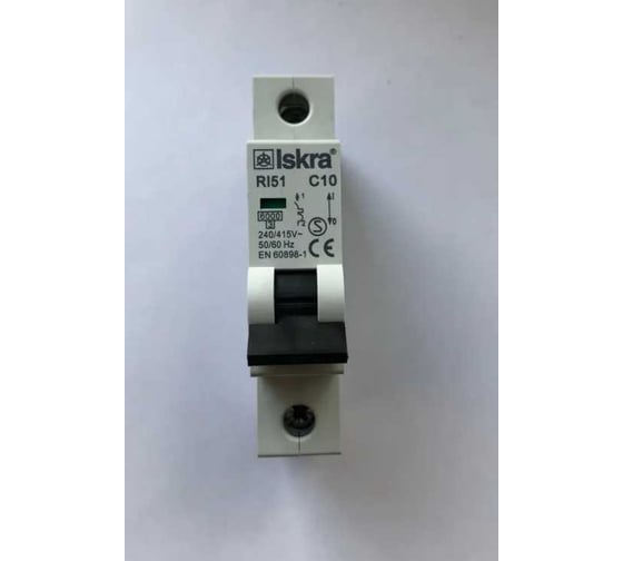 Изображение товара Автомат модульный iskra RI51-C10 УТ-00019727