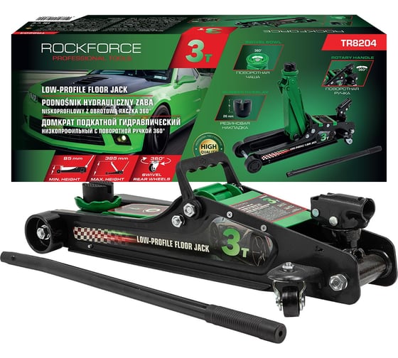 Изображение товара Подкатной гидравлический низкопрофильный домкрат Rockforce с поворотной ручкой, 3 т RF-TR8204(60283)