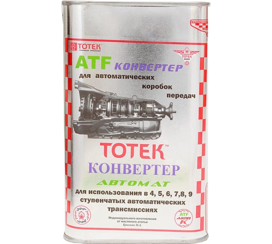 Изображение товара Присадка для масла АКПП ТОТЕК  Конвертер Автомат upgrade АКПП KA001