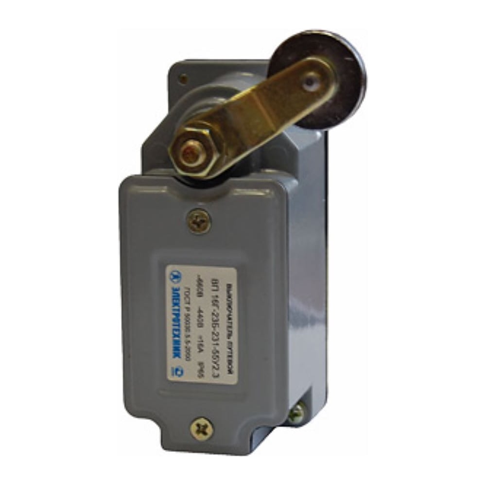 Изображение товара Выключатель путевой Электротехник ВП 16Е-23А-231-55 У2.3 с самовозвратом