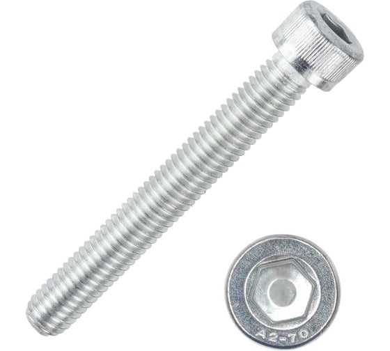 Изображение товара Винт 23 Болта нержавеющий, шестигранник, М8x100 мм, DIN 912, 500 шт. АС9100810093007ф500