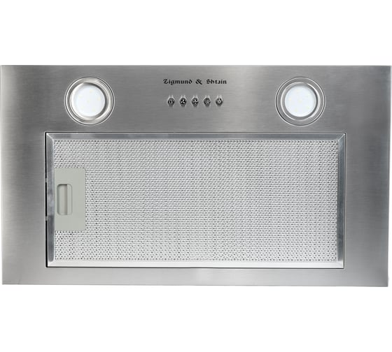 Изображение товара Кухонная вытяжка Zigmund & Shtain K 016.7 S