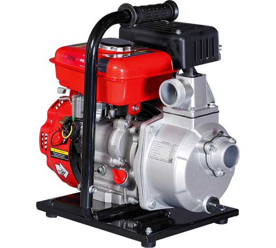 Изображение товара Мотопомпа бензиновая для чистой воды FUBAG PG 300 250 л/мин, 21 м, бак 1.5 л 646259