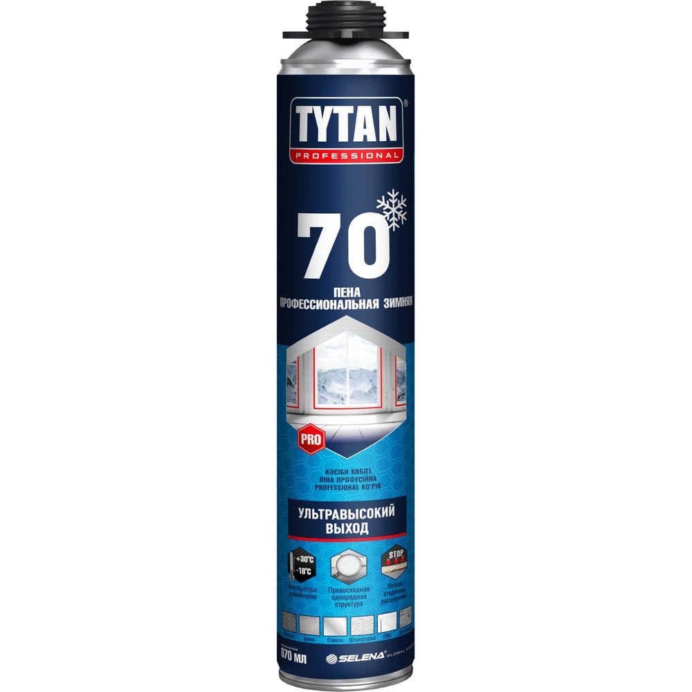 Изображение товара Пена монтажная TYTAN PROFESSIONAL 70 профи 870 мл зимняя для холодных условий