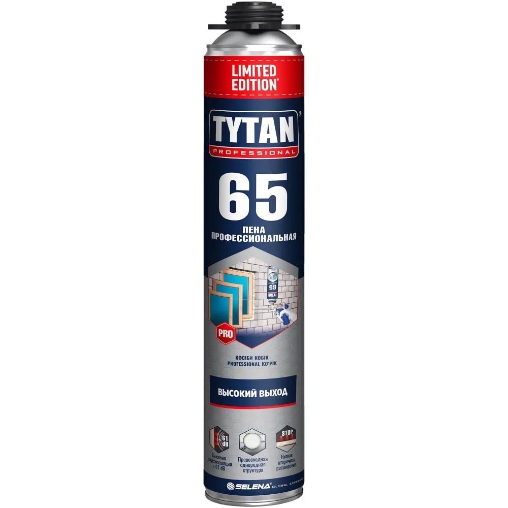 Изображение товара Пена монтажная TYTAN PROFESSIONAL 65 limited edition 750 мл для профессиональных работ