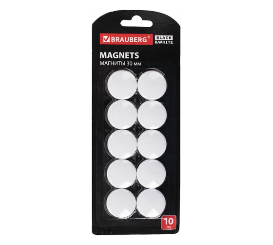 Изображение товара Усиленные магниты BRAUBERG BLACKWHITE 30 мм, набор 10 шт, белые 237467