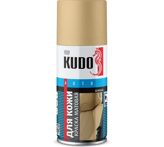 Изображение товара Краска для кожи KUDO бежевая, матовая, 210 мл KU-5274M