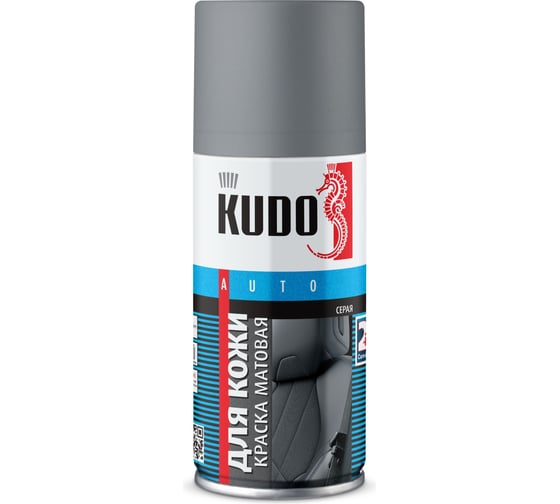 Изображение товара Краска для кожи KUDO серая, матовая, 210 мл KU-5273M