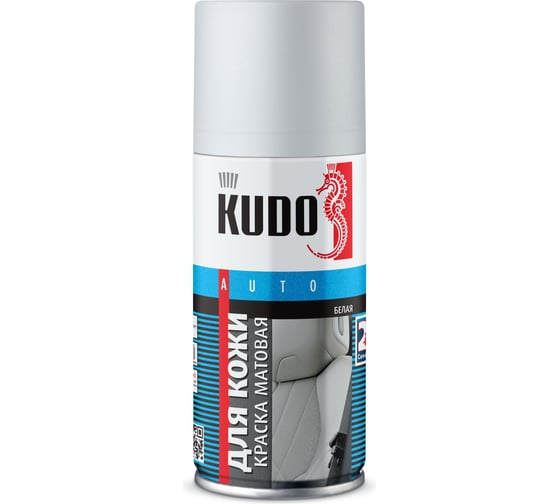 Изображение товара Краска для кожи KUDO белая, матовая, 210 мл KU-5272M