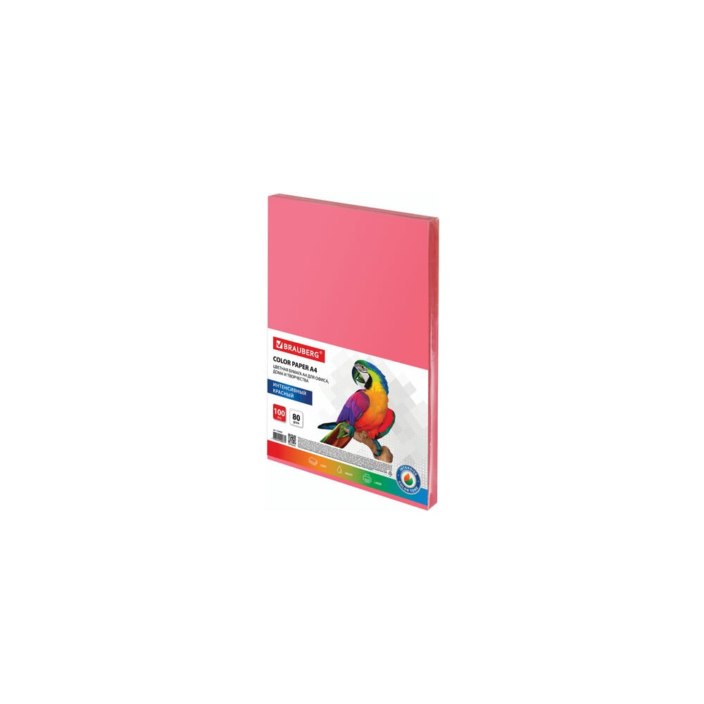 Цветная бумага для офисной техники BRAUBERG бумага чайка а3 80g m2 500 листов марка с