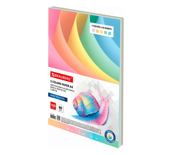 Изображение товара Цветная бумага BRAUBERG А4, 80г/м, 100 листов, 5 цветов х20 листов, пастель, для офисной техники 112460