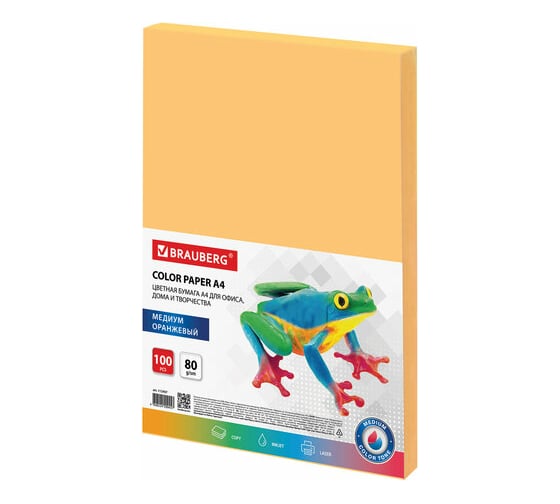 Изображение товара Цветная бумага BRAUBERG А4, 80г/м, 100 листов, медиум, оранжевая, для офисной техники 112457