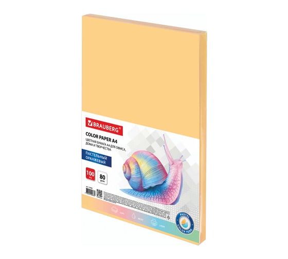 Изображение товара Цветная бумага BRAUBERG А4, 80г/м, 100 листов, пастель, оранжевая, для офисной техники 112448