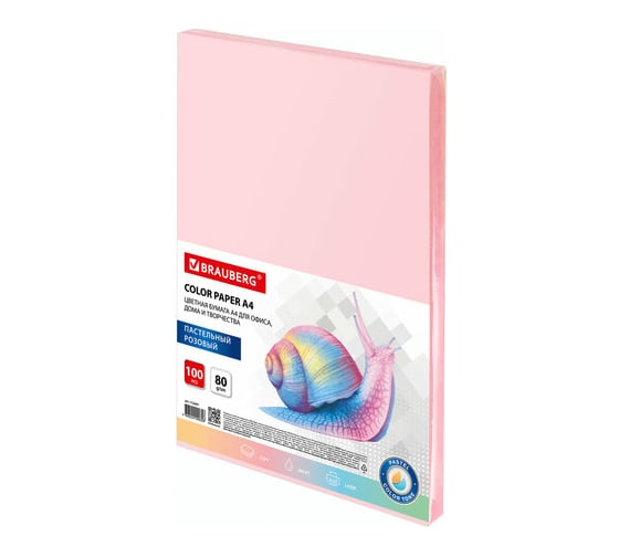 Изображение товара Цветная бумага BRAUBERG А4, 80г/м, 100 листов, пастель, розовая, для офисной техники 112447