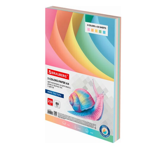 Изображение товара Цветная бумага BRAUBERG А4, 80г/м, 250 листов, 5 цветов х50 листов, пастель, для офисной техники 112463
