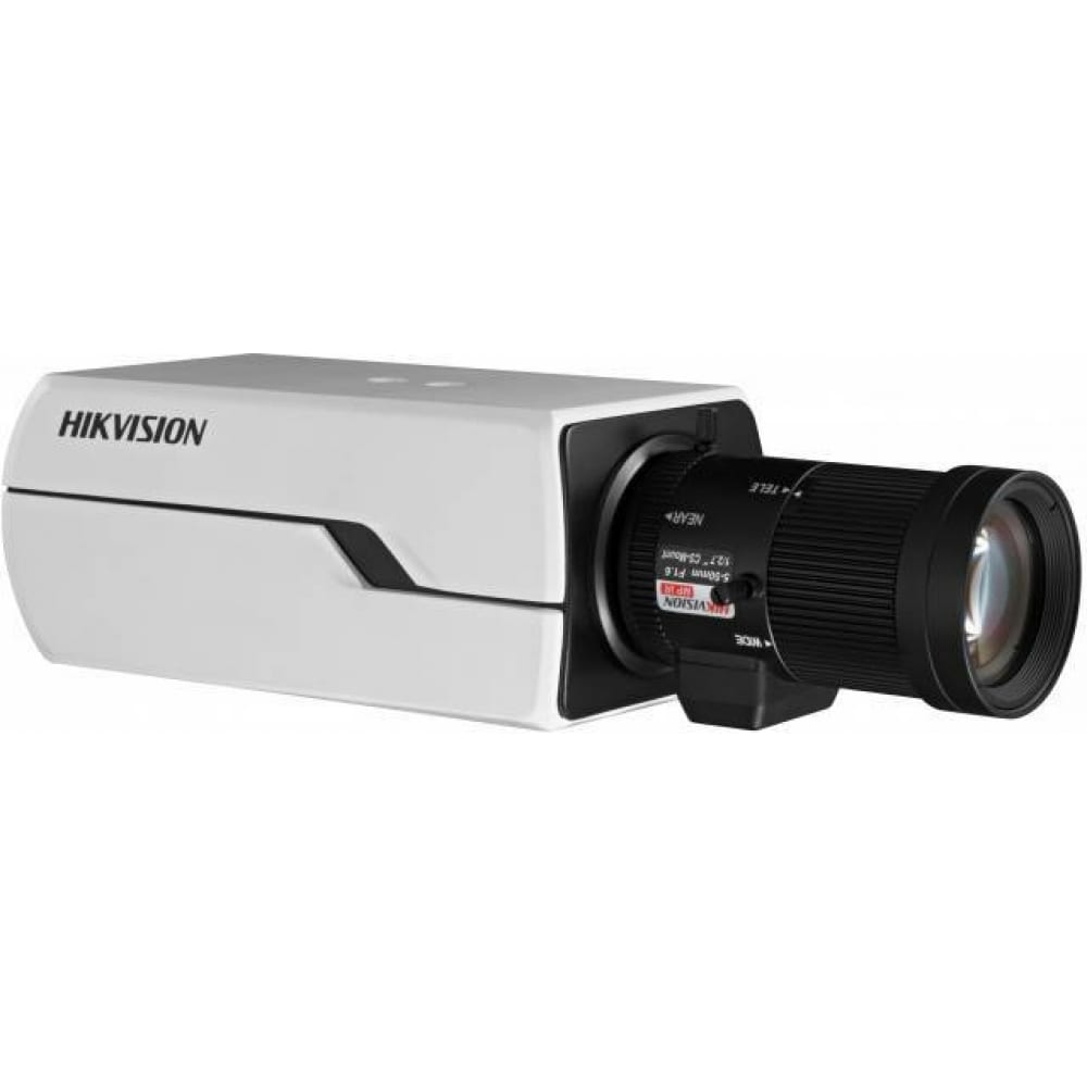 IP-камера Hikvision камера видеонаблюдения hikvision hiwatch ds t110 2 8мм