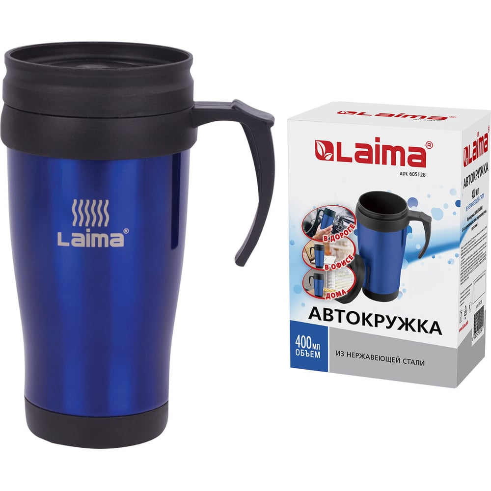 Изображение товара Термокружка ЛАЙМА LAIMA 400 мл синий нержавеющая сталь