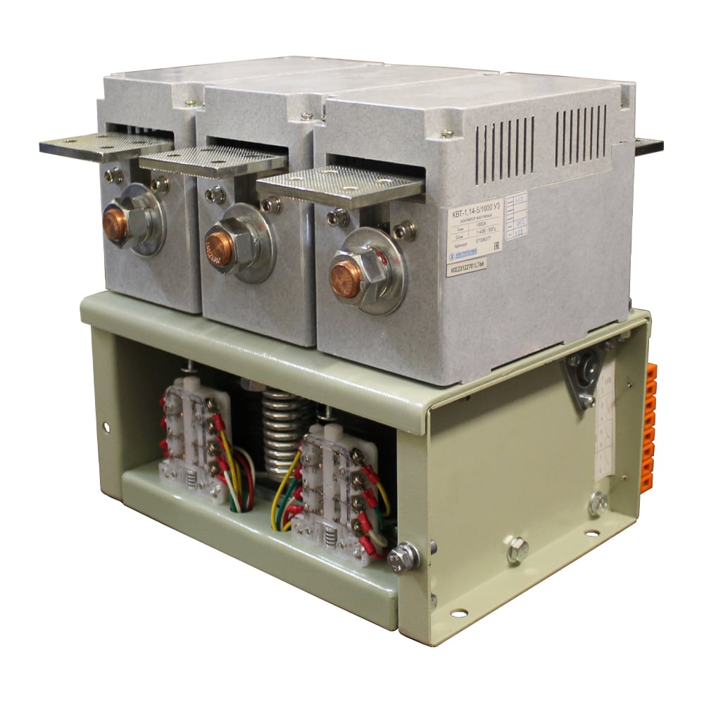 Изображение товара Контактор вакуумный Электротехник КВТ-1,14-5/1000-3 У3 трехполюсный 220В AC/DC