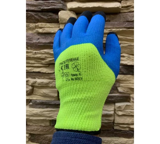 Изображение товара Перчатки рабочие утепленные Master-Pro® НОРД (ИШИМ) махровые акриловые с двойным латексным покрытием / утепленные непромокаемые, размер 10 (L-XL) 200 пар 7207-AQLISH-200