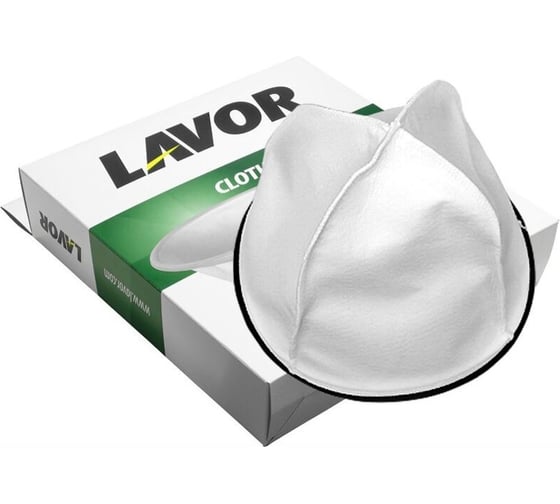 Изображение товара Фильтр корзина тканевый для Ares, Windy 120 Lavor Pro 5.209.0009