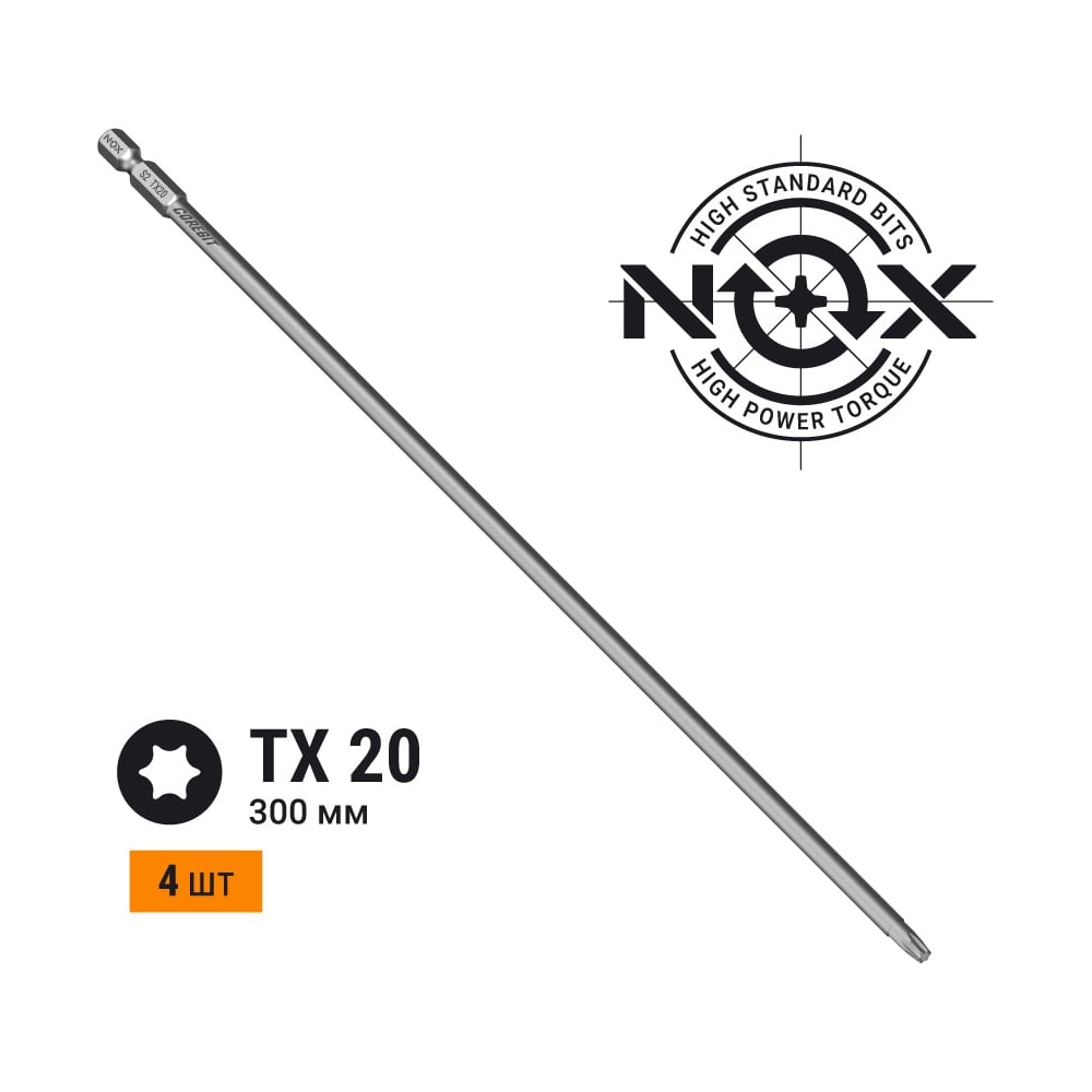 Изображение товара Бита TX20, 300 мм, 4 шт, COREBIT NOX, профессиональный набор