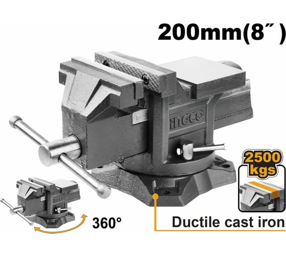 Изображение товара Поворотные тиски с наковальней INGCO 200мм HBV088