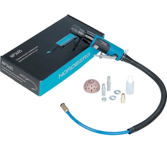 Изображение товара Пневмошлифмашинка NORDBERG для зачистки шин NP3405