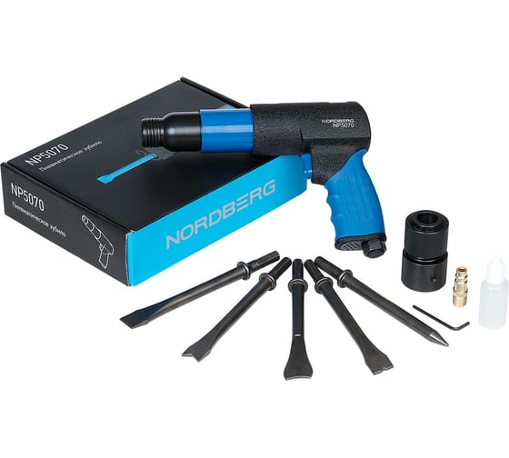 Изображение товара Пневмозубило NORDBERG с комплектом насадок NP5070