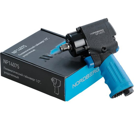 Изображение товара Ударный пневмогайковерт NORDBERG 1/2", 680 Нм, укороченный NP14075