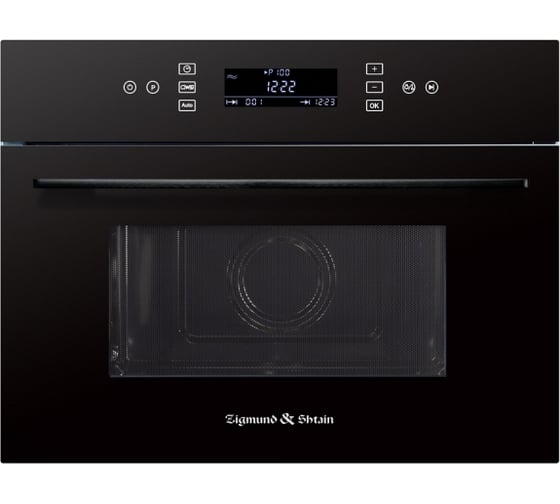 Изображение товара Встраиваемая микроволновая печь Zigmund & Shtain BMO 22 B