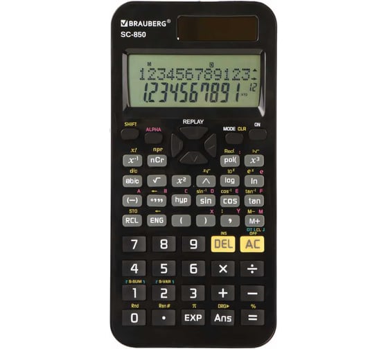 Изображение товара Двухстрочный инженерный калькулятор BRAUBERG SC-850 240 функций, 10+2 разрядов, двойное питание, черный 250525