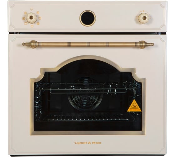 Изображение товара Духовой электрический шкаф Zigmund & Shtain E 141 X