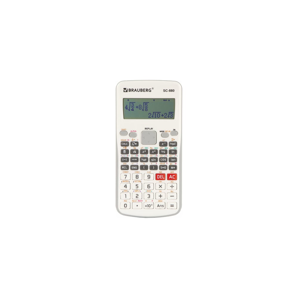 Двухстрочный инженерный калькулятор BRAUBERG калькулятор инженерный brauberg sc 880 n белый 250526