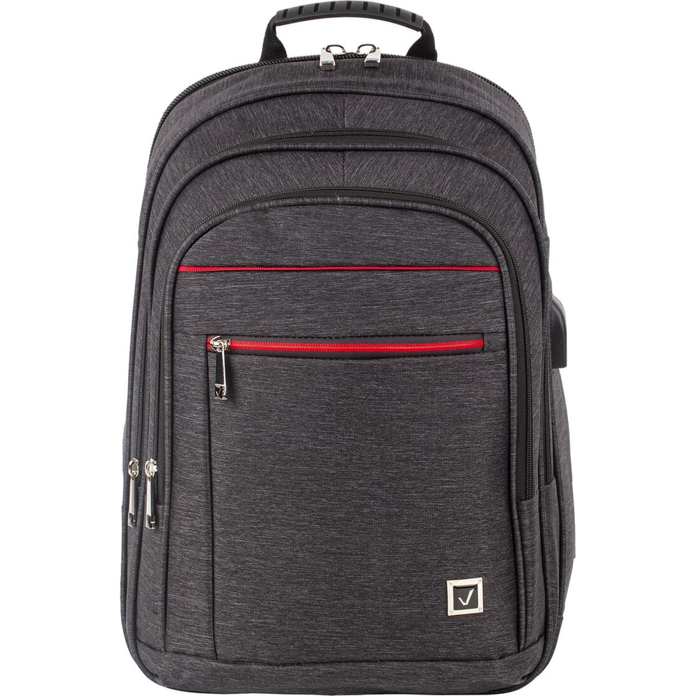 Рюкзак BRAUBERG URBAN 229873