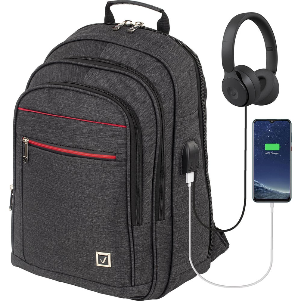 Изображение товара Рюкзак BRAUBERG URBAN Progress с отделением для ноутбука, 48х14х34 см 229873 Изображение товара Рюкзак BRAUBERG URBAN Progress с отделением для ноутбука, 48х14х34 см 229873
