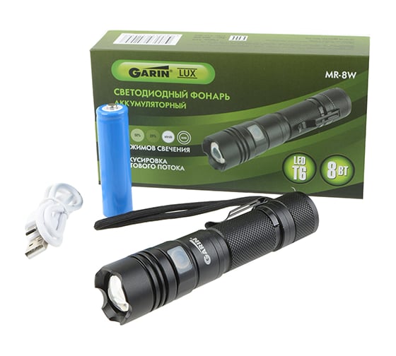 Изображение товара Фонарь garin LUX MR-8W 17945