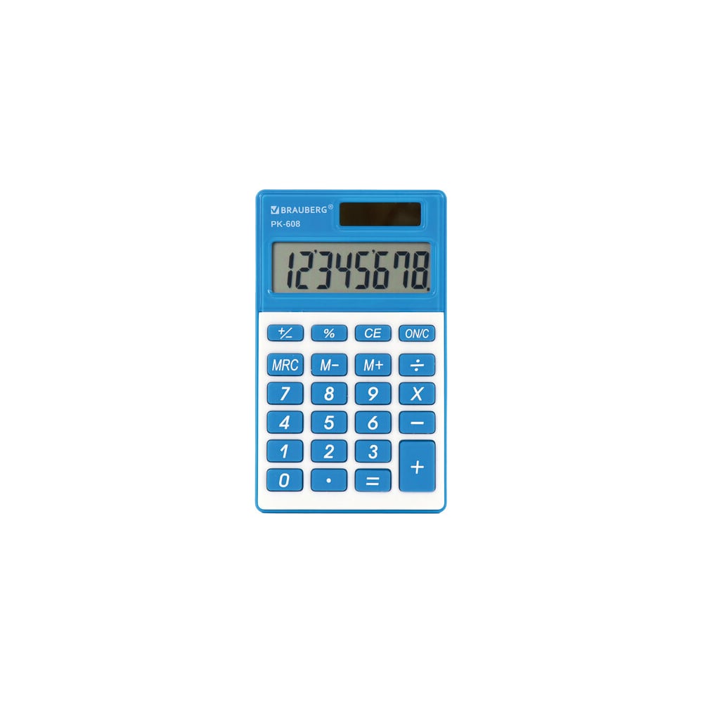 Карманный калькулятор BRAUBERG калькулятор карманный brauberg pk 608 pk розовый 250523
