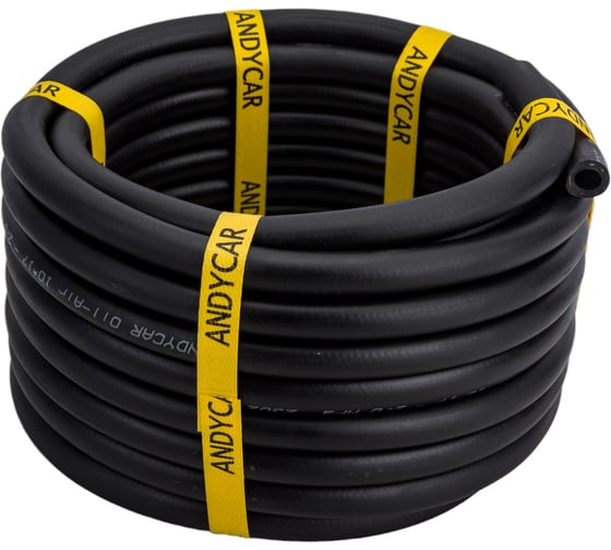 Изображение товара Шланг резиновый 3-х слойный маслобензостойкий ГОСТ 10362-2017 (10х17 мм; 20 атм.; способ усиления-оплетка; бухта 10 м) Andycar HO1020-10