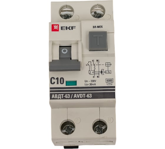 Изображение товара Дифференциальный автомат EKF PROxima АВДТ-63 10А, 30мА, характеристика C, электромеханический, тип AC, 6кА DA63-10-30-AC