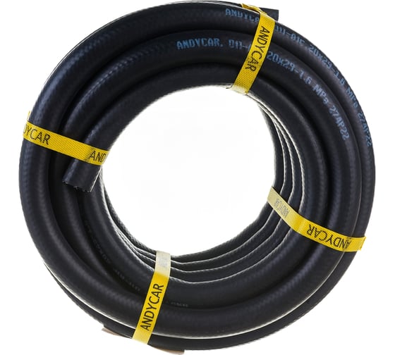 Изображение товара Шланг резиновый 3-х слойный маслобензостойкий ГОСТ 10362-2017 (20х29 мм; 16 атм.; бухта 10 м) Andycar H32-10