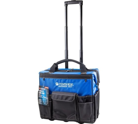 Изображение товара Сумка дорожная на колесиках и телескопической рукояткой Forsage F-CB1405(60659)