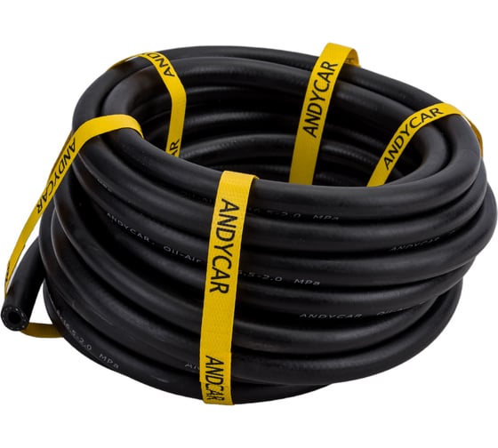 Изображение товара Шланг резиновый 3-х слойный маслобензостойкий ГОСТ 10362-2017 (8х16.5 мм; 20 атм; 10 м) Andycar HN0820-10