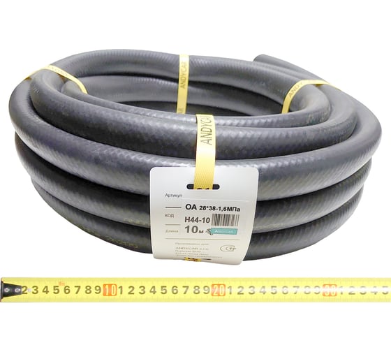 Изображение товара Шланг резиновый 3-х слойный маслобензостойкий ГОСТ 10362-2017 (28х38 мм; 16 атм.; бухта 10 м) Andycar H44-10