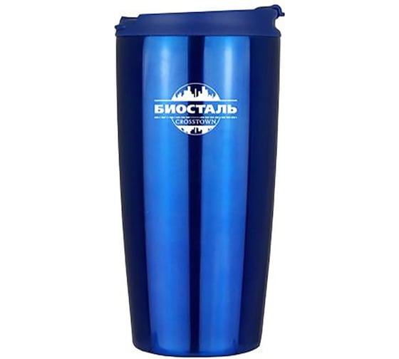 Изображение товара Термокружка Biostal Crosstown 0.5 литра, синяя NMS-500В